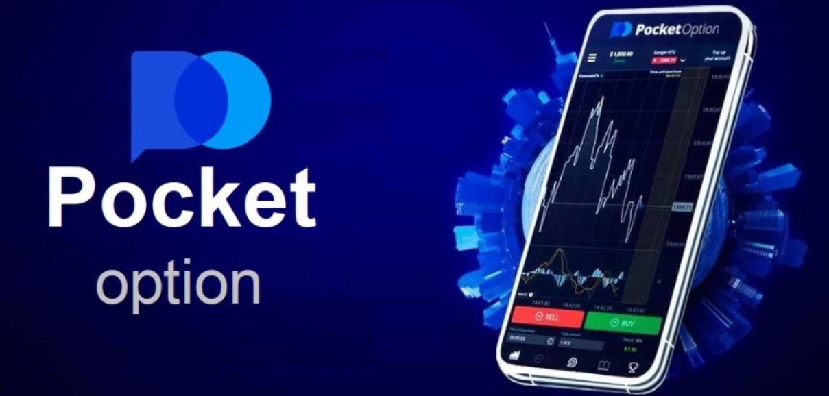 Discover the Future of Financial Markets with PocketOption Online Trading