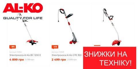 Для сада и огорода — секреты успешного садоводства