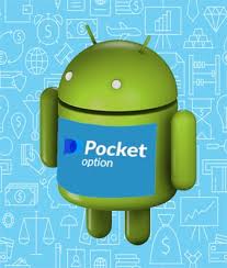 How to Ensure a Smooth Registration Process on Pocket Option Registration Pocket Option How to Ensure a Smooth Registration Process on Pocket Option Registration Pocket Option