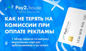 Медиа про арбитраж Как изменился рынок и его влияние на бизнес Медиа про арбитраж Как изменился рынок и его влияние на бизнес