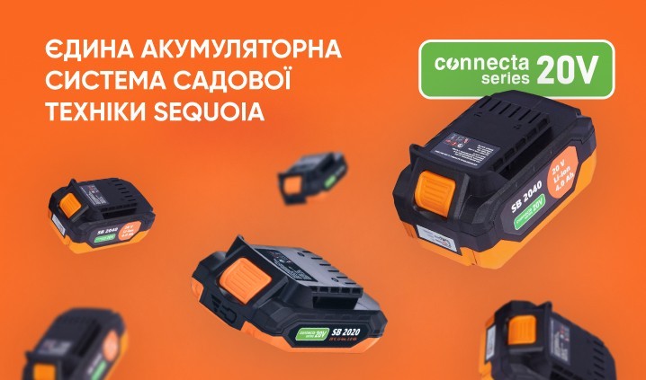 Мотокоси Sequoia - Потужні та 5