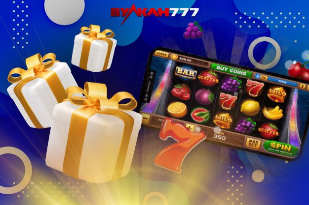 Азино казино на реальные деньги Как выбрать лучшее место для игры