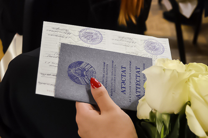 Купить диплом доцента без предоплаты 2 Купить диплом доцента без предоплаты 2