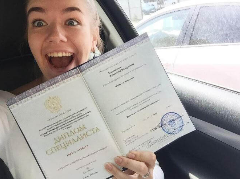 Купить диплом в Костроме на выгодных условиях