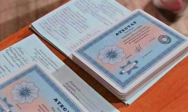 Купить диплом в Орле по 6 Купить диплом в Орле по 6