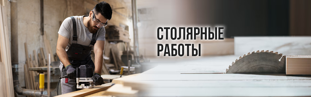 Все о pilomaterials Применение и Будущее