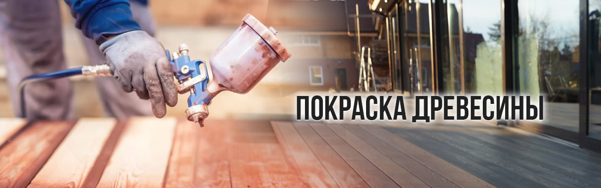 Все о pilomaterials Применение и Будущее