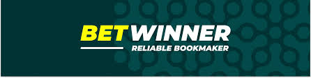 Betwinner Inscription Guide complet pour s'inscrire et débuter en toute confiance Betwinner Inscription Guide complet pour s'inscrire et débuter en toute confiance