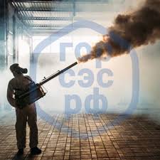 Центр дезинфекции Новосибирск - Профессиональная дезинфекция для вашего здоровья