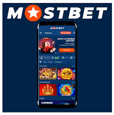 Join the Action Mostbet Casino’s Join the Action Mostbet Casino’s
