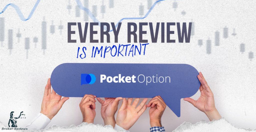 Exploring the Safe Pocket Option A Comprehensive Guide Exploring the Safe Pocket Option A Comprehensive Guide