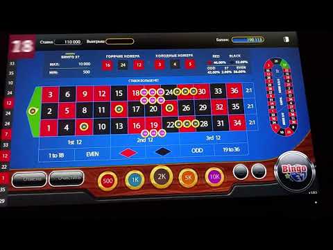 Loto магия удачи и шанс на выигрыш Loto магия удачи и шанс на выигрыш