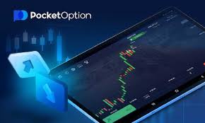 Mastering Your Investments The Pocket Option Trade Experience Mastering Your Investments The Pocket Option Trade Experience